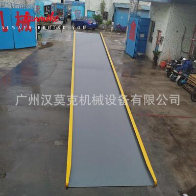厂家8吨集装箱登车桥品质款变幅式登车桥装卸平台非标定制
