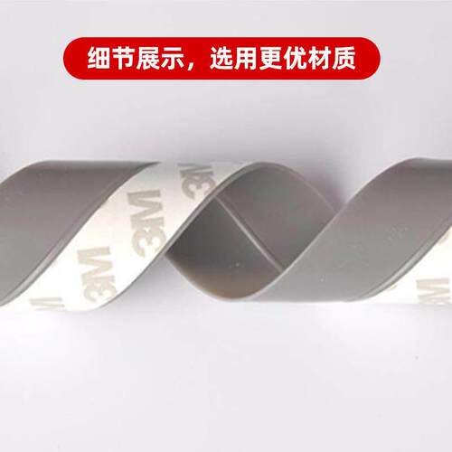 5M Door Bottom Seal Strip Weather Window Rubber Seal Weather