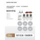 追觅S系列X系列W系列扫地机器人X30机械臂系列扫地机配件耗材套装