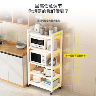 微TQ 337波炉落厨房架子多层可调置物收地纳铝合金电家架节架烤箱