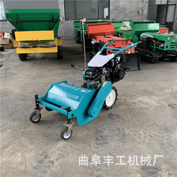 果园园林小型打草机家用款自走式柴油碎草机山地开荒野草灭草机