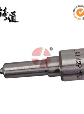 共轨喷油嘴DLLA144P2639件号0 433 172 272适用拖拉机发动机
