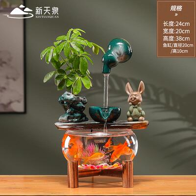 新款西天泉循环水观、生财摆件、招财、景、鱼厅缸家庭、办公、客