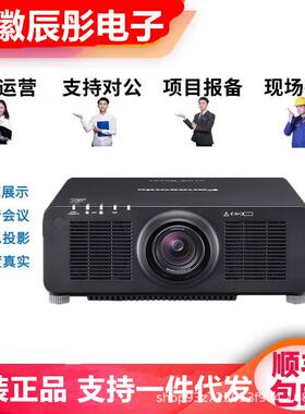 松.下PT-FEQ150C/120C/100C/080C/FEZ120C/100C/080C/激光工程投