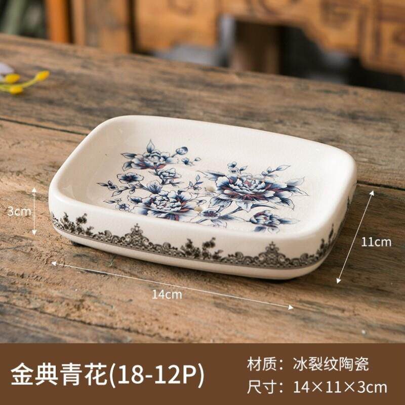 厂家货源欧式创意陶瓷肥皂盒香皂盒可沥水美式复古皂托皂碟化妆室
