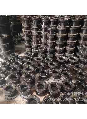 铁法甲兰防脱甲管伸缩器，管道单连YFZ接器，压兰，快管接法兰。