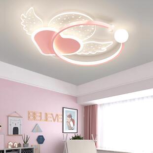 儿童房吸顶灯粉色天使爱心女孩卧室灯温馨led灯简约现代房间灯具