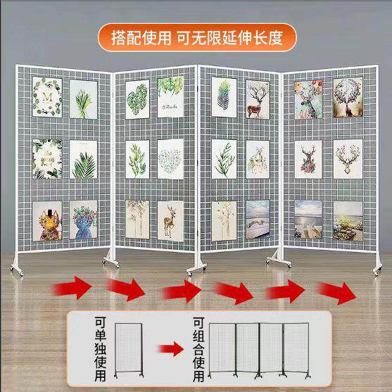 折叠网架幼儿园作品展示架画室画展览架落地室外移动绘画作品展架