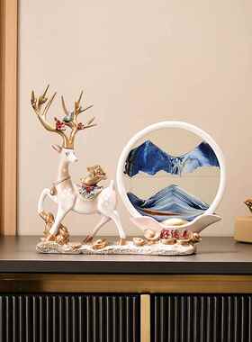 创意流沙画招财鹿摆件客厅玄关电视酒柜搬家开业装饰摆设乔迁礼物