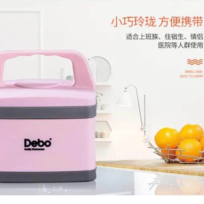 德铂DEP-611伊布饭盒保温饭盒304不锈钢带卡扣学校上班族保温饭盒