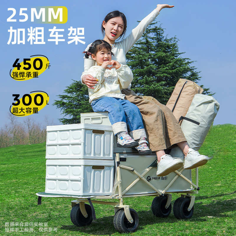 车车拉车摆摊车户外营地折叠快递小推车摆摊露营小推车车便携露营