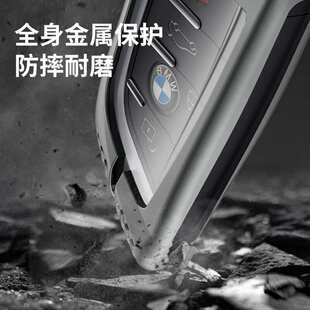 适用宝马钥匙套新5系7系1系3刀锋x1x3x4x5x6高档扣525三系320li包