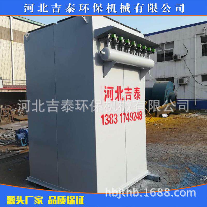布袋DMC除尘器统家具厂木工房机工业顶环保设备脉冲收系单吸仓集