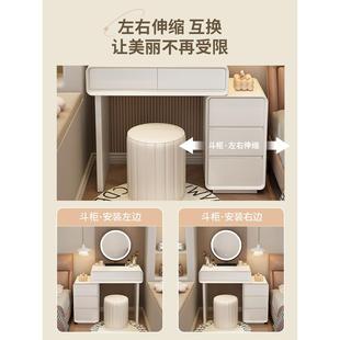 无品牌 60C一M小户型梳妆台木化妆桌奶油风卧室简约现 202实5新款