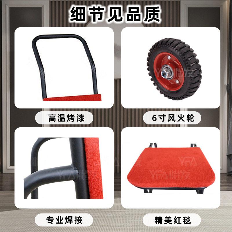 酒店运椅车宴会椅运输车多功能凳子搬运车餐厅专用手推车