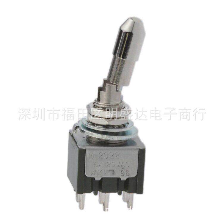 NKK进口钮子开关M-2022L 微型摇头开关M-2022LL4W01 锁存DPDT 6A