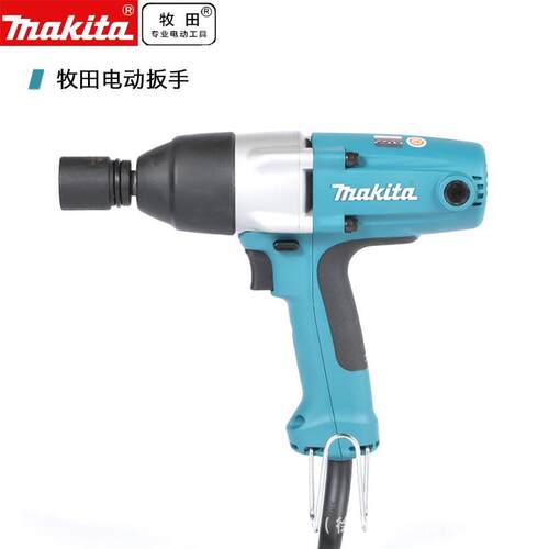牧田MAKITA电动扳手扭力强劲扳手冲击扳手TW0200电扳380W电动风炮