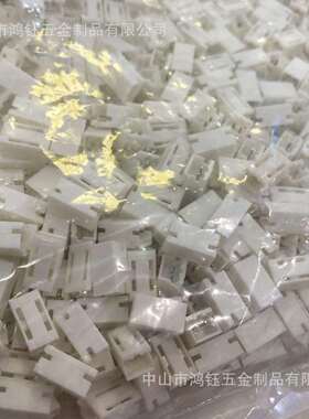 2P双头端子散装两位三位连接线 条形针座连接器端子LED灯板转接头