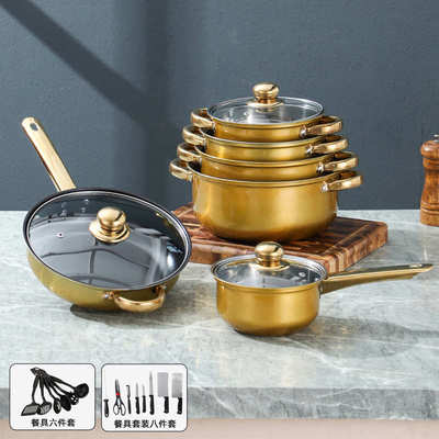 货源复底不锈钢套锅不粘锅26件套镀金把手cookware set pots