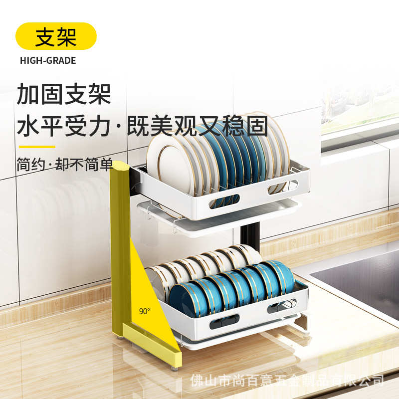 304不锈钢沥水碗架厨房置物架碗碟晾碗筷台面三层双层收纳放碗架