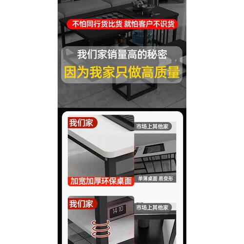 简易泡茶套装一体网红茶桌茶几客厅家用简约办公室茶台小户型