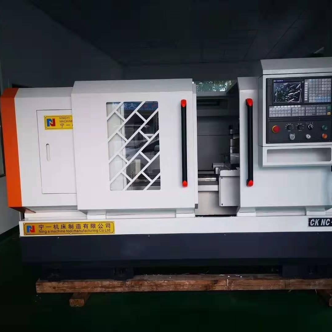 宁一机床厂数控卧式车床CK6163*1000机床厂家代销机床零配件