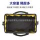 工具包结用实用工多HAP功能维修帆布电专收纳耐包男加厚斜挎工具