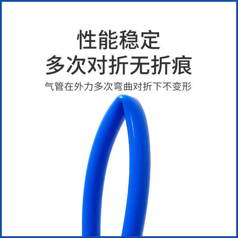 华峰纯料气动TPU气管气泵空压机软管高压耐高温子12/10/8/6.5mm