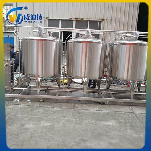 全自动CIP清洗机组牛奶设备清洗机器CIP就地清洗系统加工可定