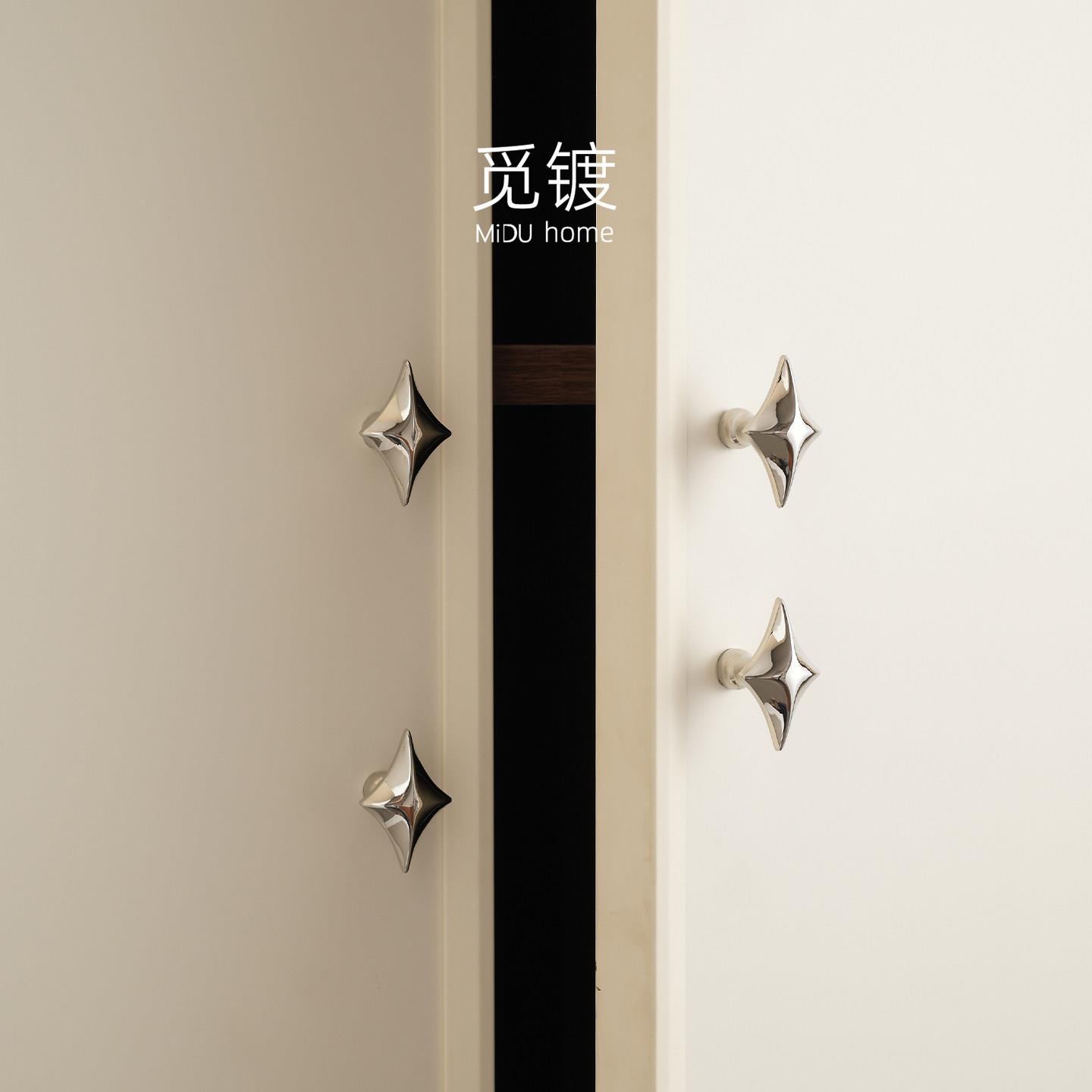 觅镀意式极简亮钛银拉手衣柜整体橱柜抽屉包豪斯柜门法式中古风小