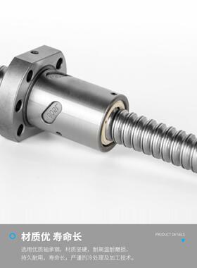 TBI滚珠丝杆套装丝杠螺母全套模组滑台SFU1204SFNU1605 2005 2505