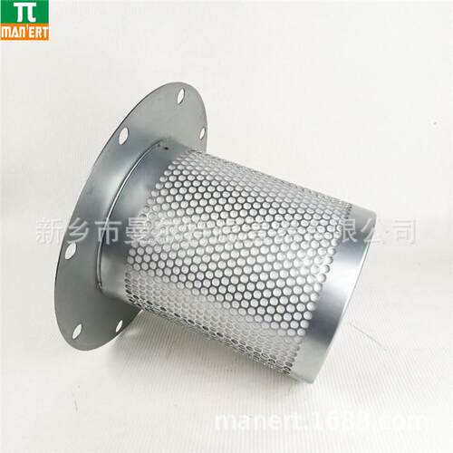 供应2901007000 油细分离器适用LU90 油水分离器滤芯油精分油分芯