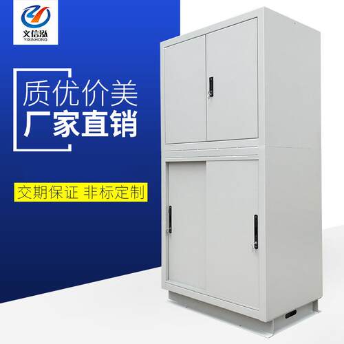 厂家定制不锈钢动力柜配电箱仿威图柜电源开关配电柜控制电箱