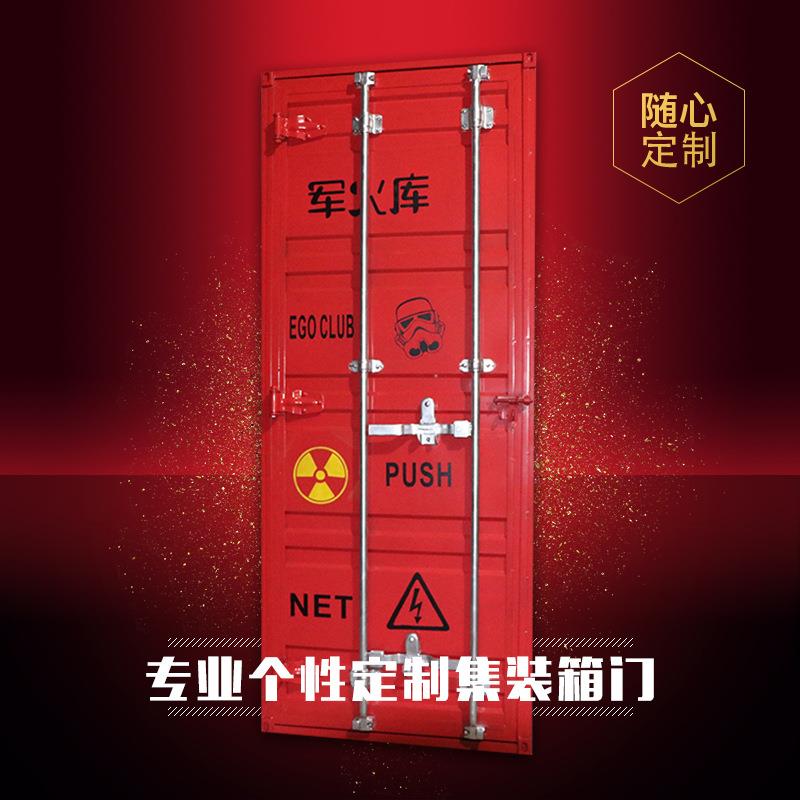 集装箱门工业风门卫生间门谷仓门推拉门网咖门网吧铁艺厕所门loft