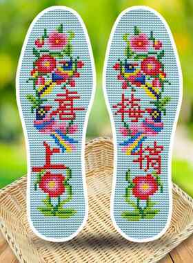 半成品十字绣新款针孔印花手工