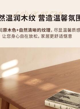 电脑桌卧家用书桌办室公桌子现代简约工作台形长方易ECU简出租屋