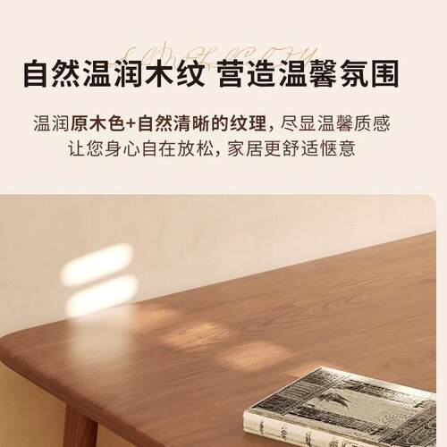 电脑桌卧家用书桌办室公桌子现代简约工作台形长方易ECU简出租屋
