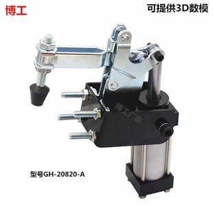 工具 气压 气缸 垂直式 CNC气动快速夹钳 气动夹具夹紧器 锁紧器