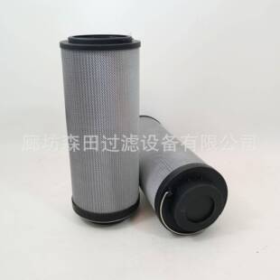 替H代黎1明液压滤芯LH0660R01002/0BLH0660R0N/C吸油滤芯RF-660*0
