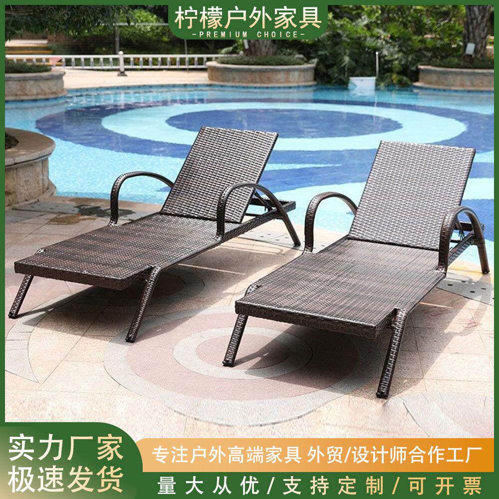 户外躺椅别墅庭院游泳池沙滩椅露天露台阳台休闲藤编躺床折叠遮阳