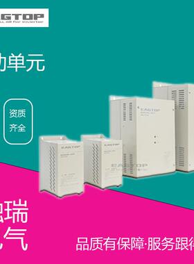 EAGTOP 鹰峰 制动单元 DBU-4300