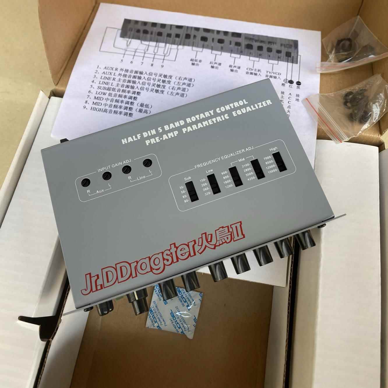 汽车音频均衡器数字交叉前置放大器均衡器调谐音频信号处理器