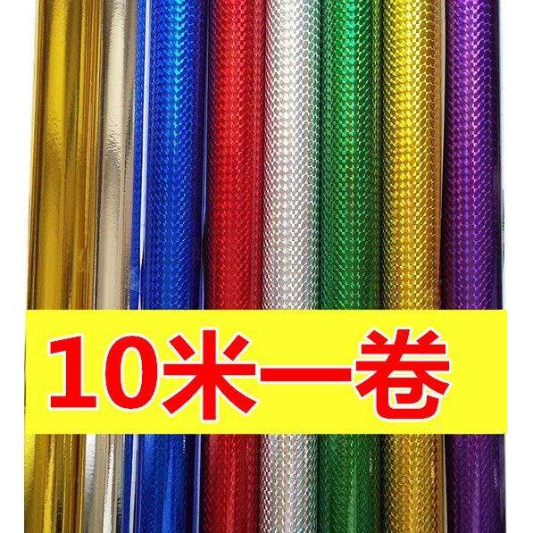 镭射贴纸银色反光不干胶自粘亮银色纸带背胶金色墙纸闪光雷射壁纸