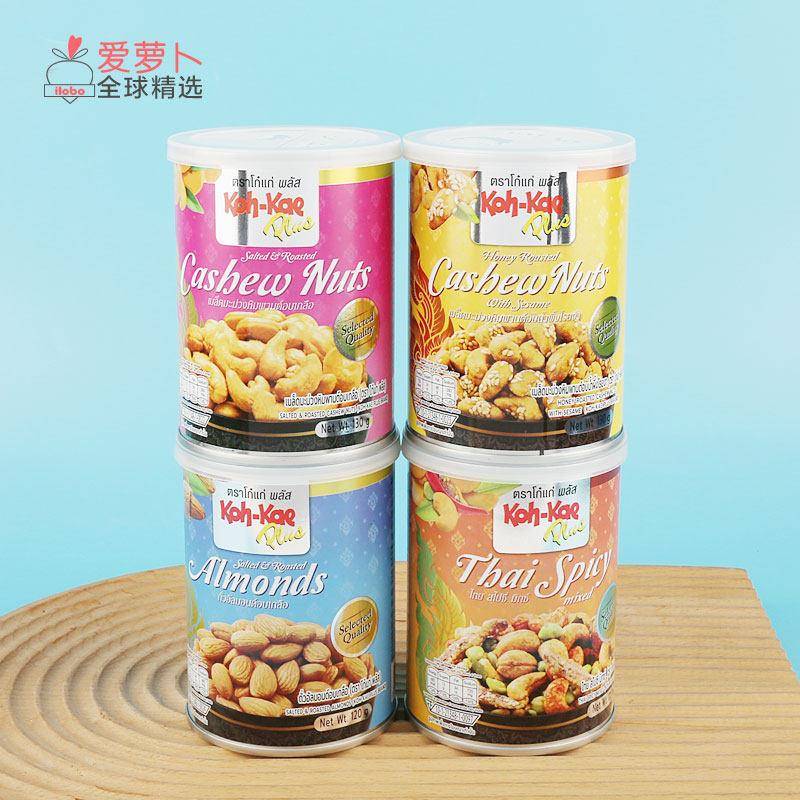 大哥腰果KOHKAE SALTED ROASTED CASHEW NUTS盐烤腰果杏仁蜂蜜味图片