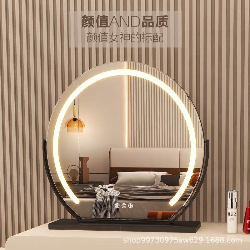 娜兰斯led带灯可旋转化妆镜台式桌面梳妆台宿舍卧室补光大镜子