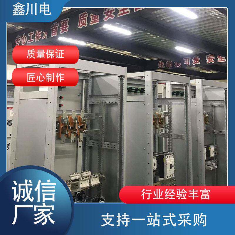 压成套开关柜配电房种类齐全实力大厂选择服务全面