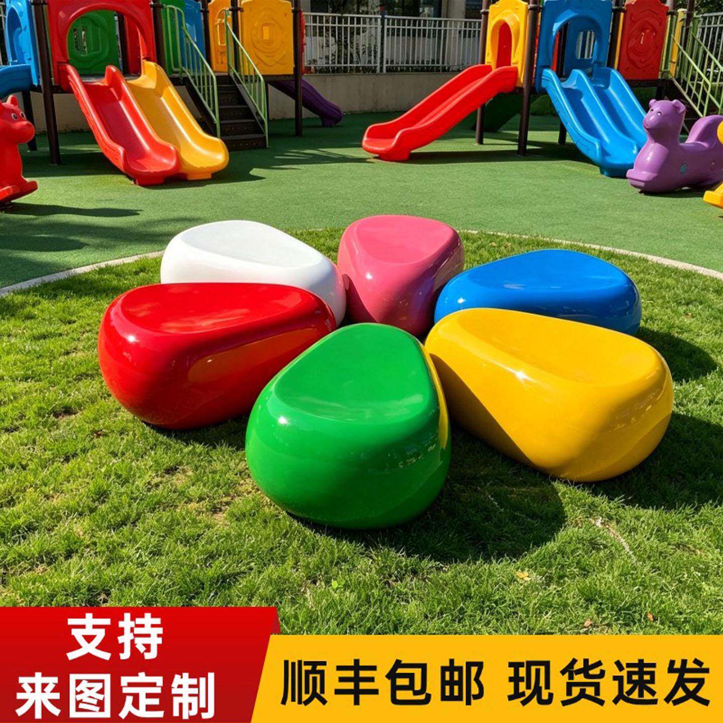 玻璃纤维鹅卵石座椅商场休闲椅公园公共休息区坐凳户外儿童坐凳定