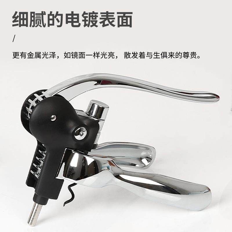 新款家用锌合金葡萄酒开瓶器创意红酒开瓶器多功能兔头开瓶器套装