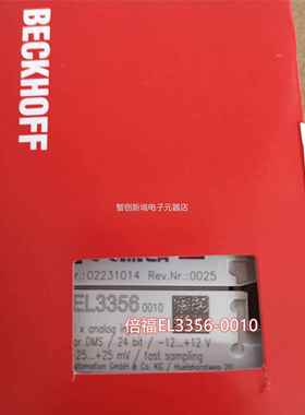倍福BECKHFF E4008EL40O/1L8现货模块议价