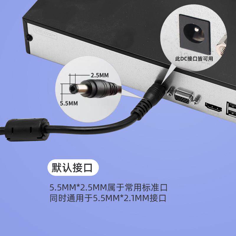 110/220V交换机54V电源适配器52V56V大功率POE模块集中供电6A2A3A